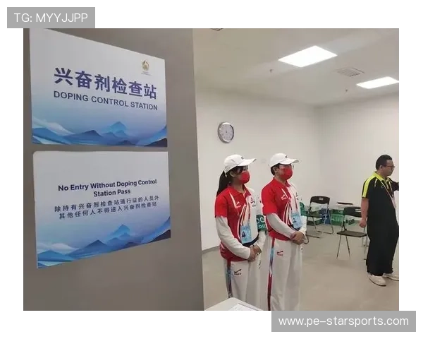 国际游泳联合会对疑似兴奋剂样本跟踪处置流程进行升级,游泳队 兴奋剂 历史